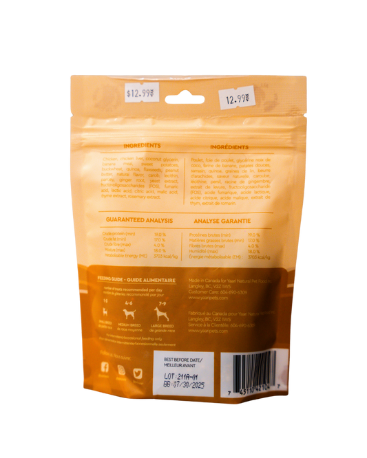 Chicken, Banana And Peanut Butter - Air Dried Dog Treats